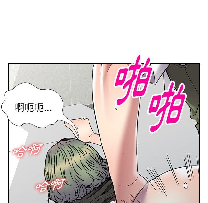 第17話