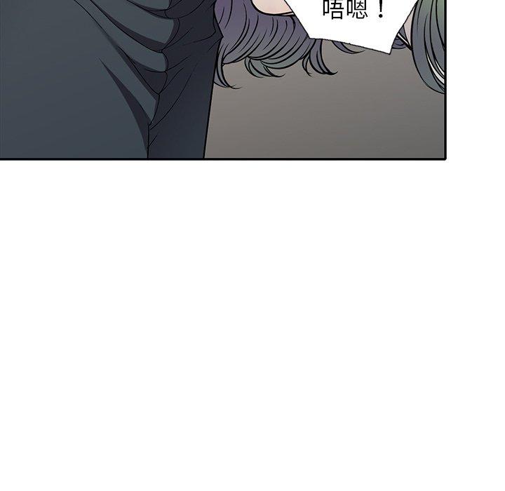 第17話