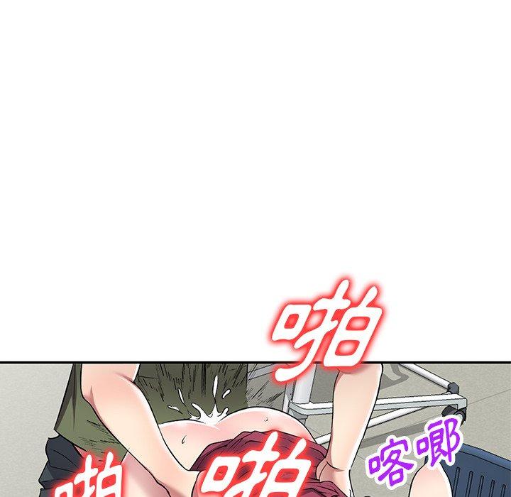 第23話