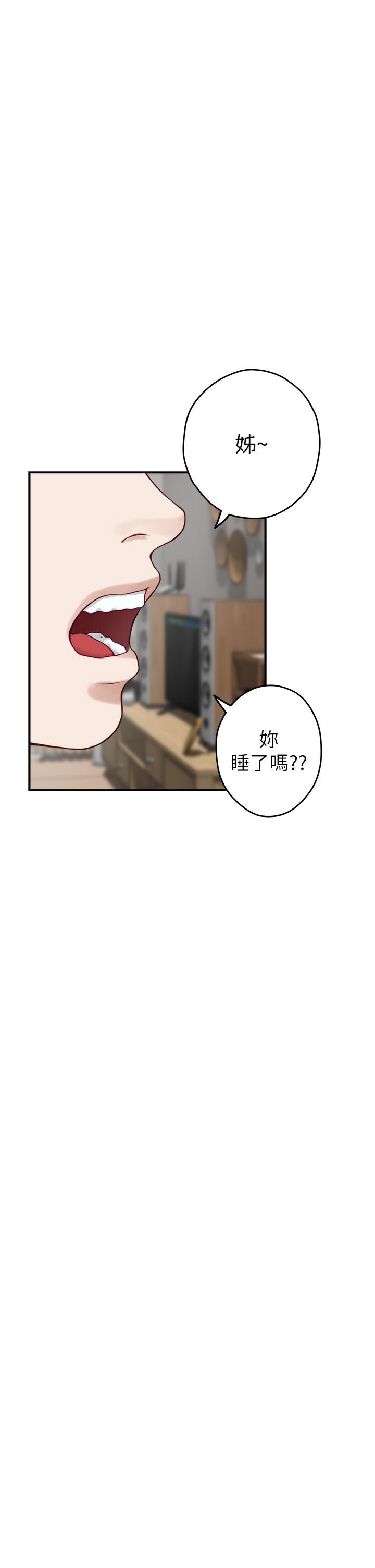 第28話