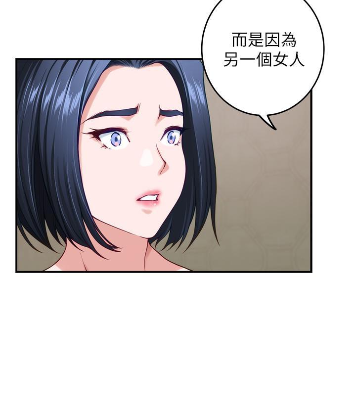 第36話