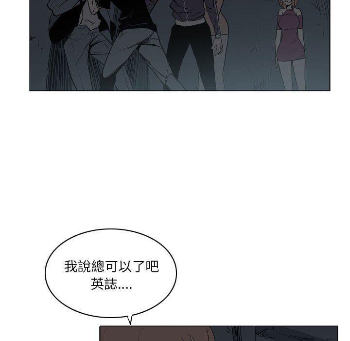 第18話