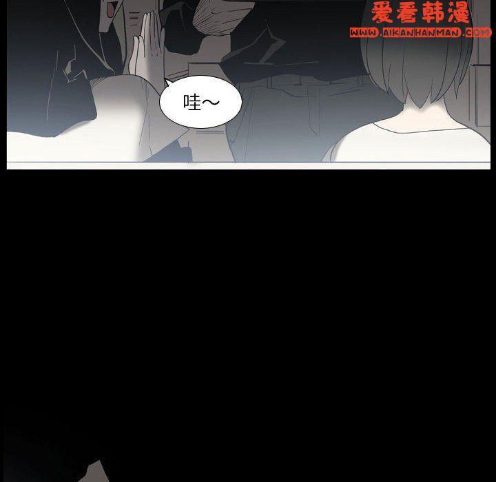 第23話