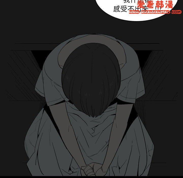 第23話