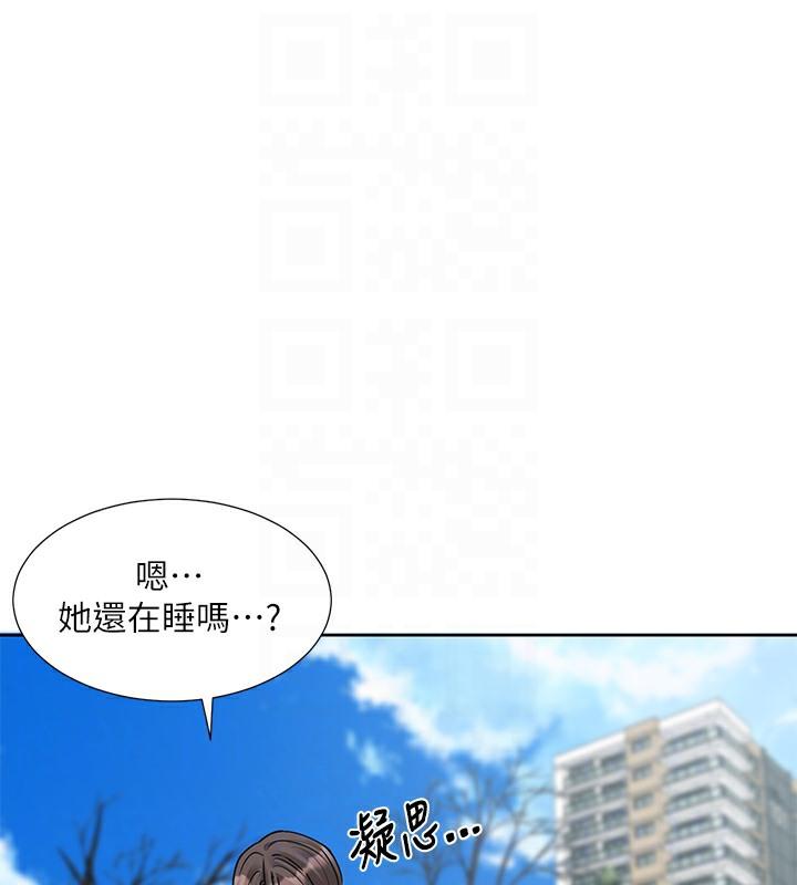 第188話