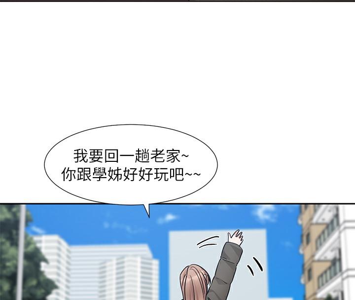 第188話