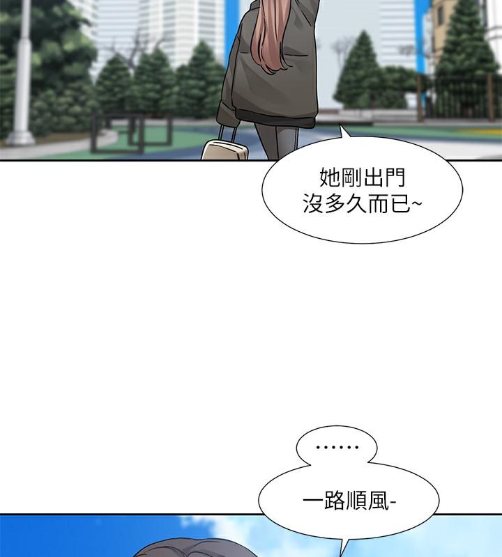 第188話