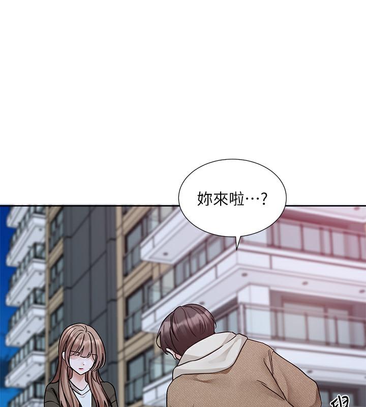 第188話