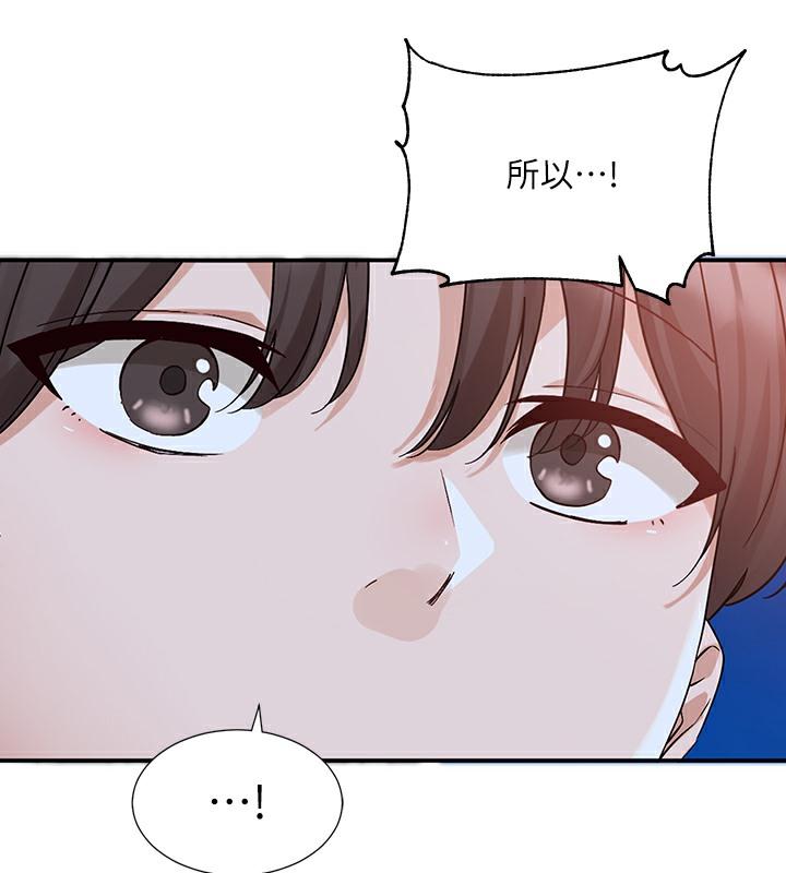 第188話