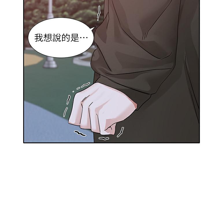 第188話