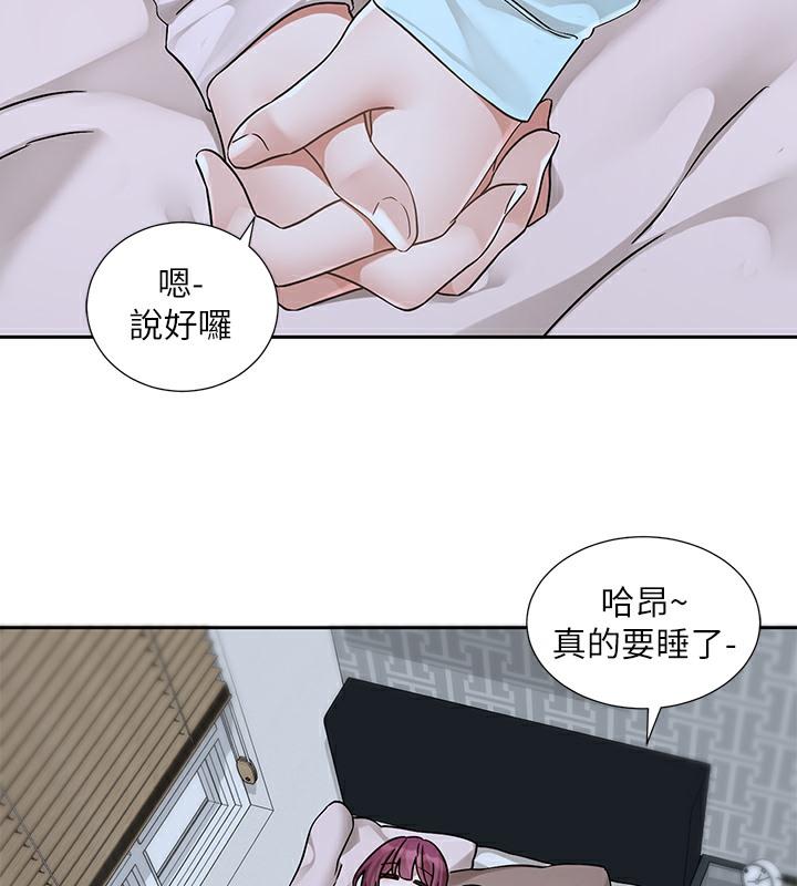 第188話