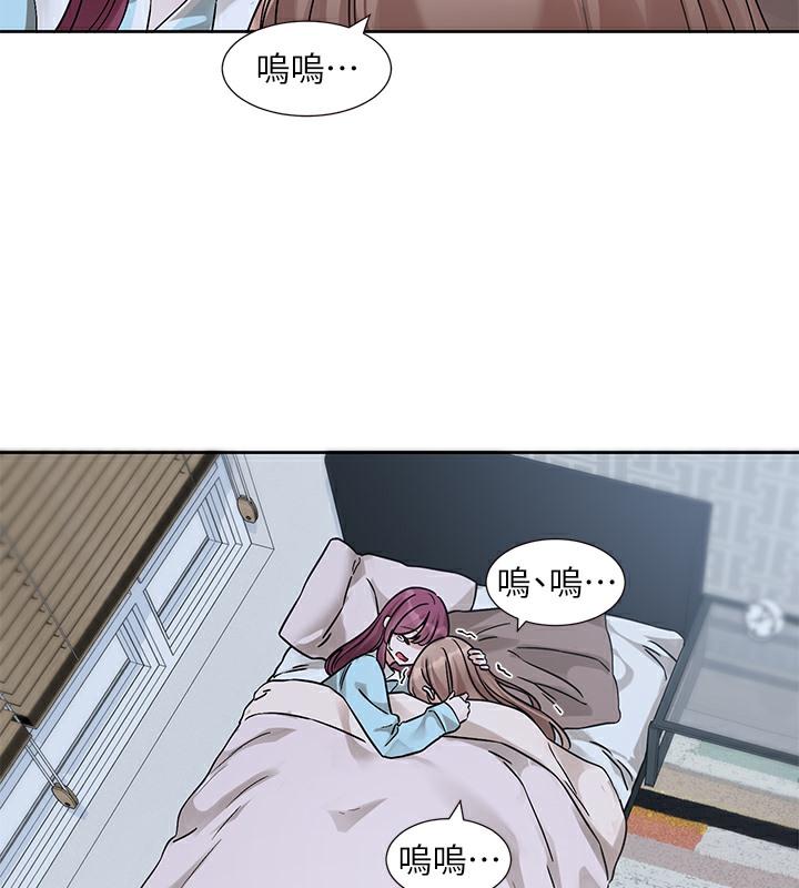 第188話