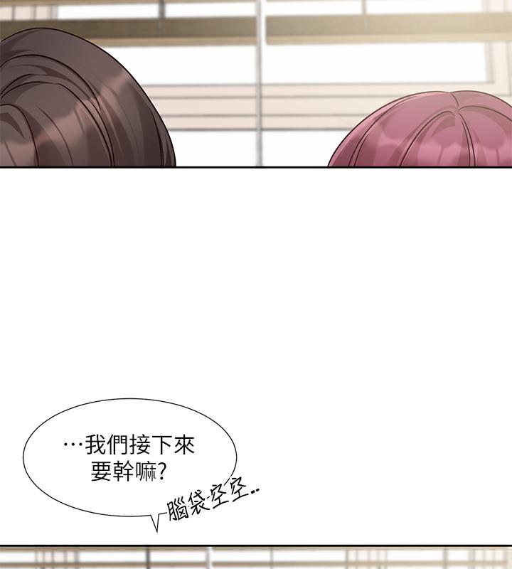 第189話