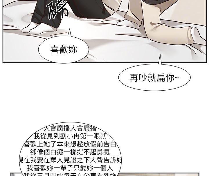 第189話