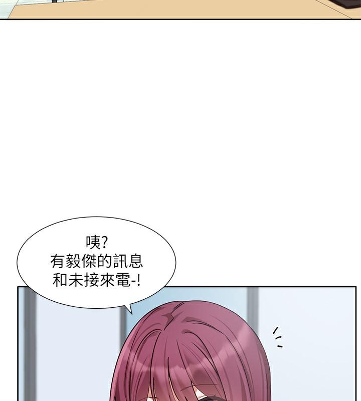 第189話