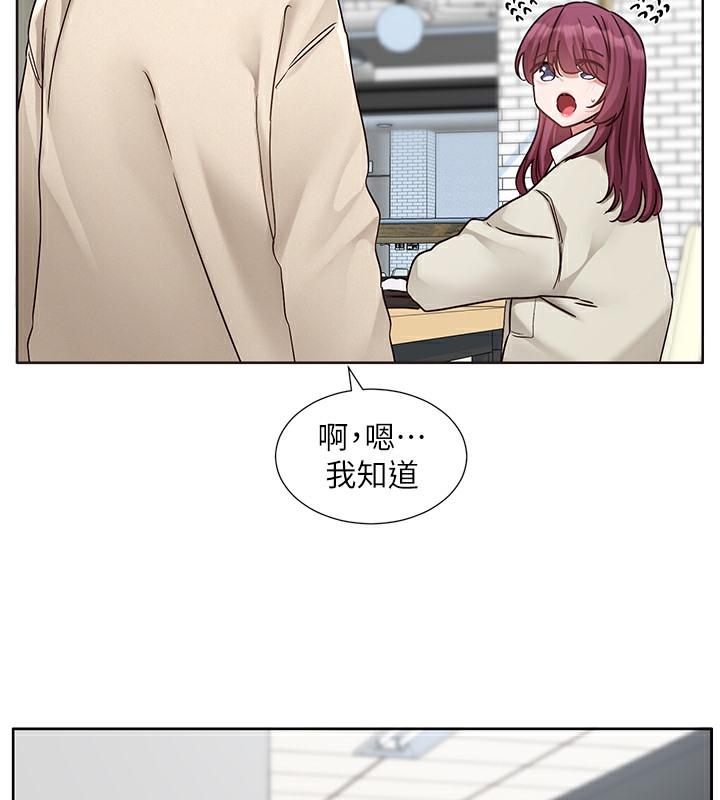 第189話