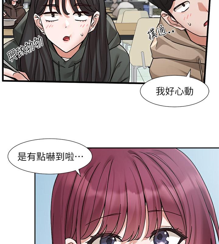 第189話