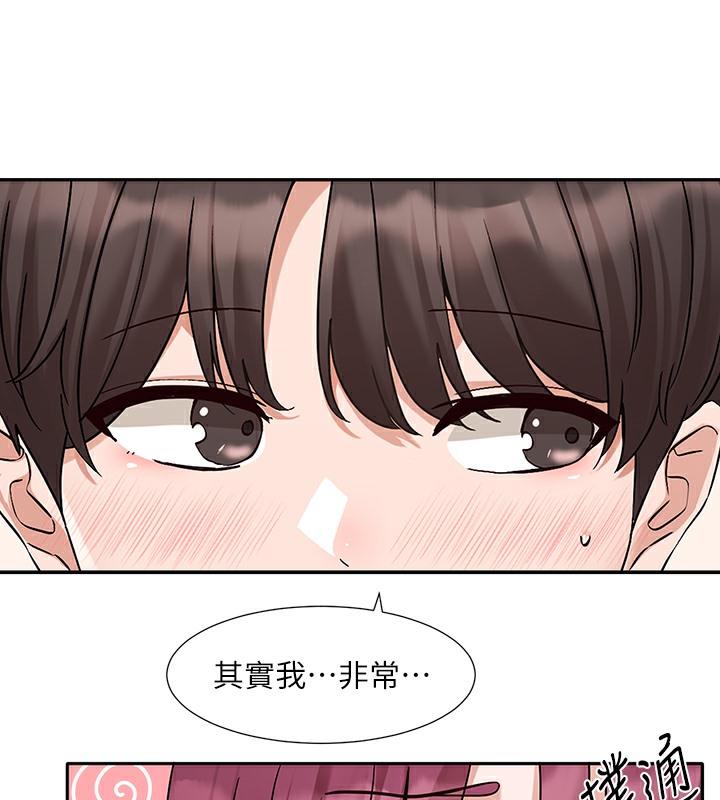 第189話