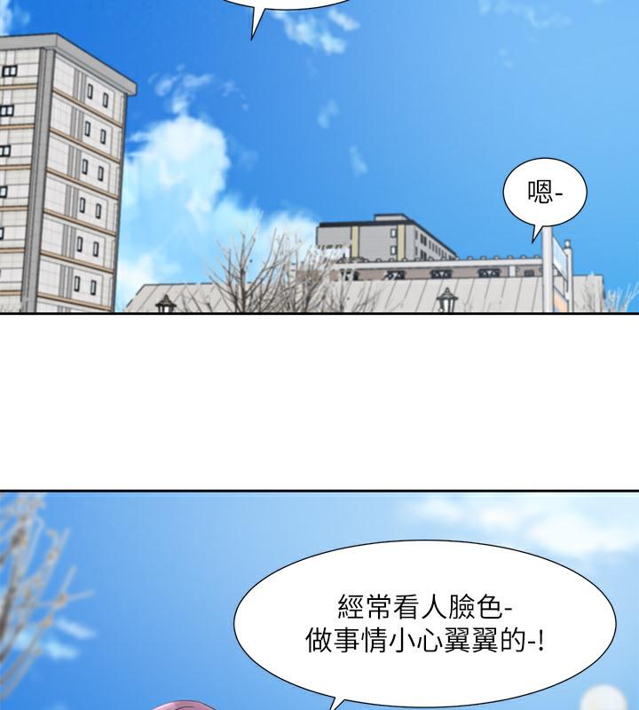 第189話