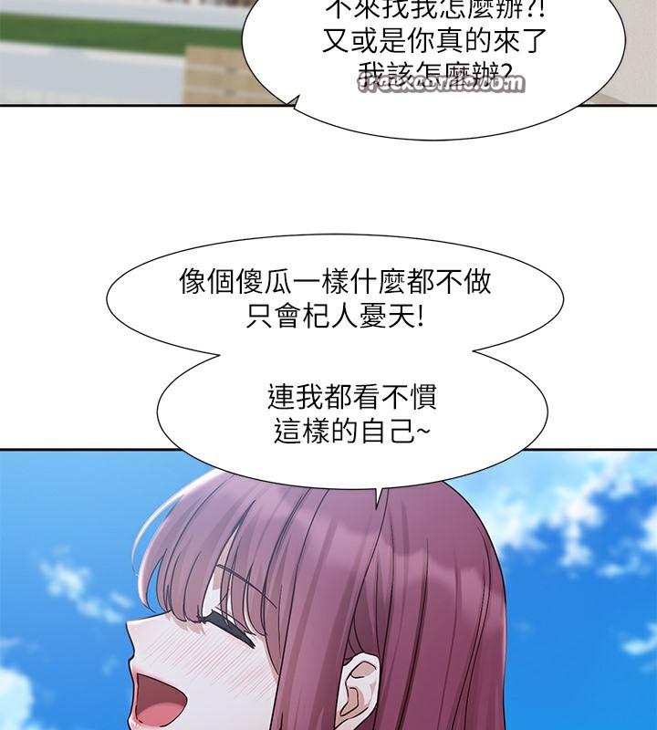 第189話