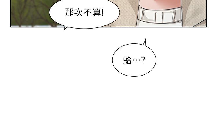 第189話