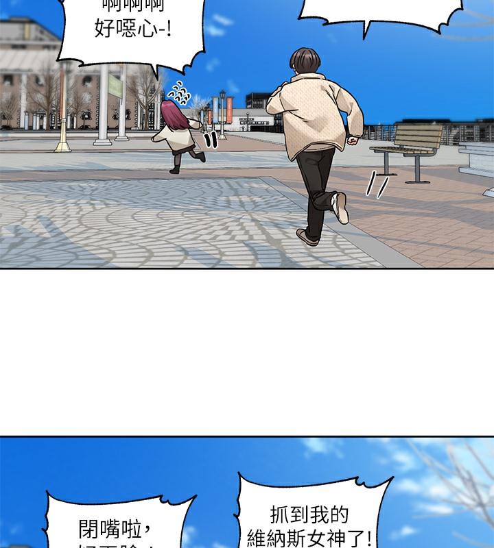 第189話