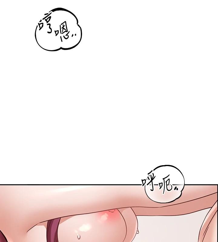 第190話