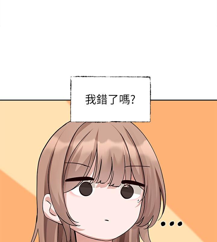 第191話