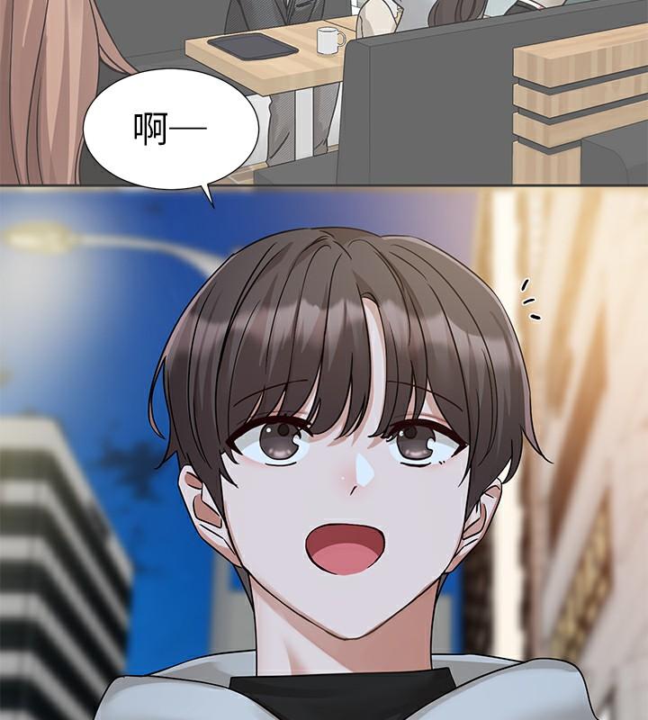 第191話