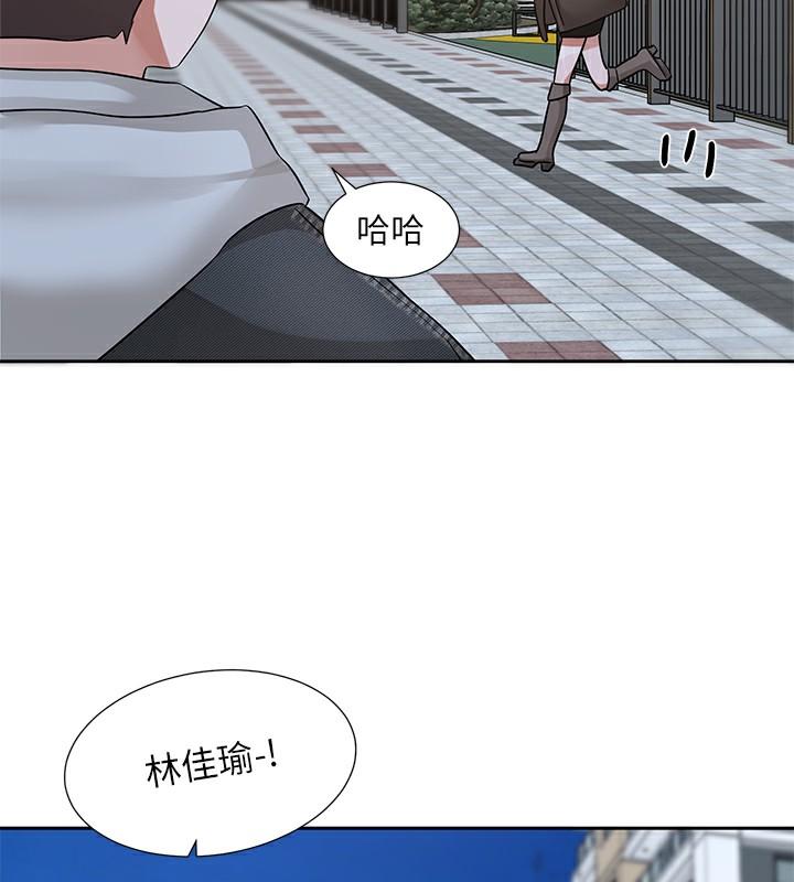 第191話