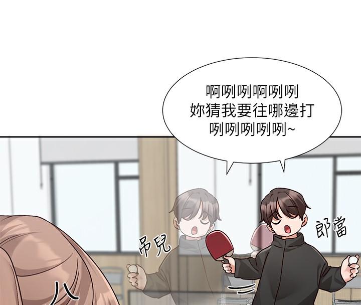 第191話