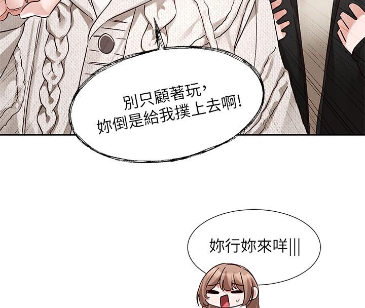 第191話