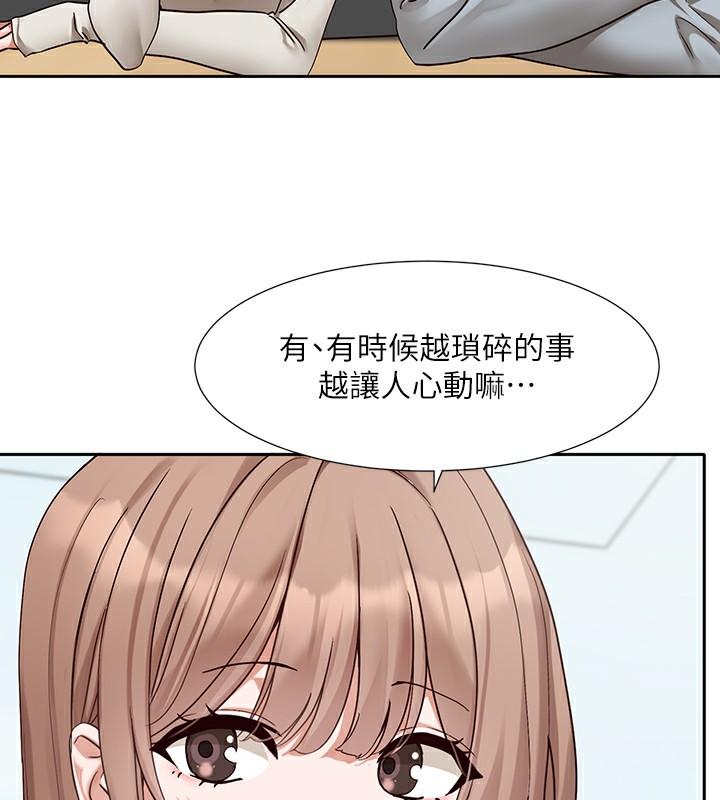 第191話