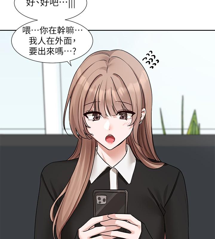 第191話