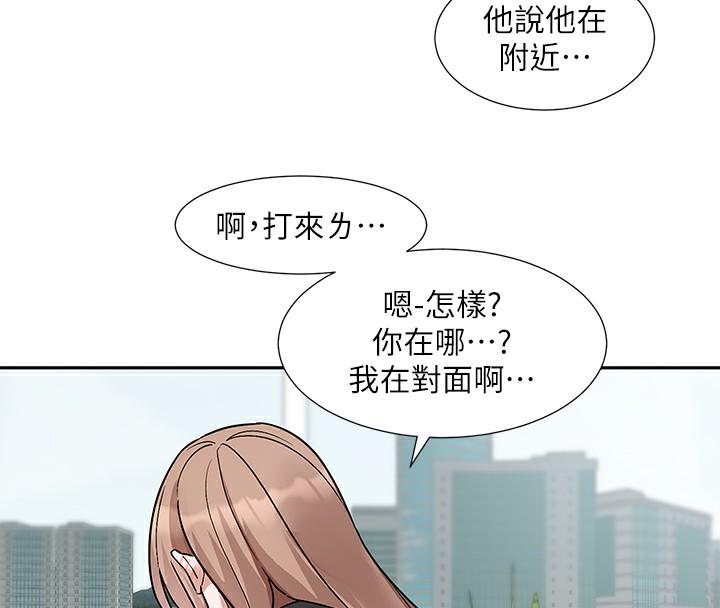 第191話