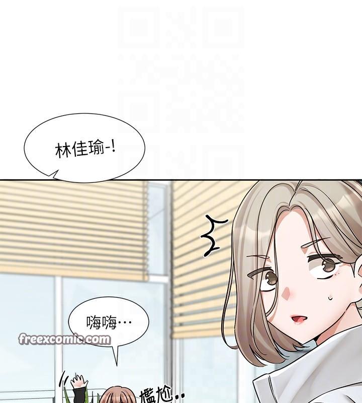 第191話