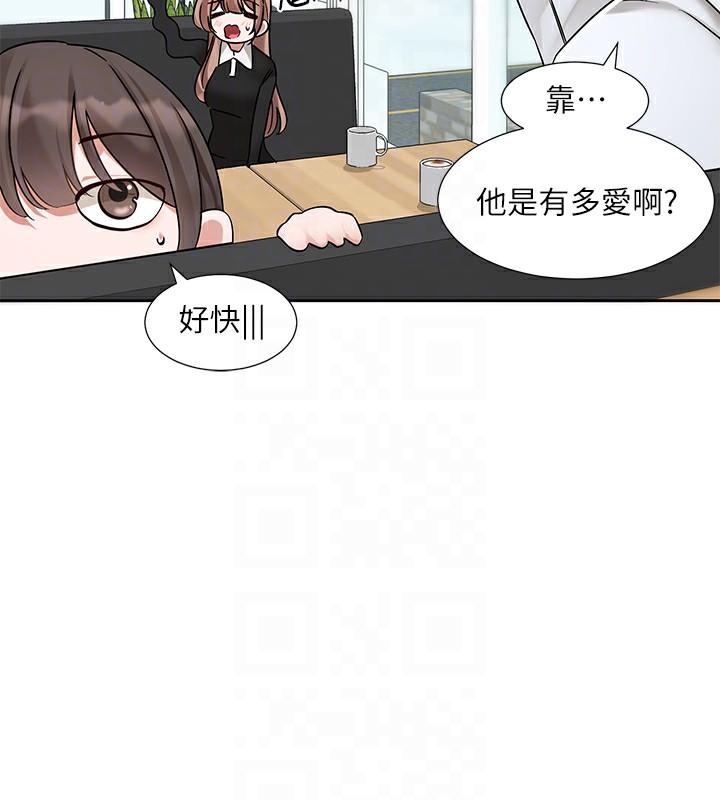 第191話