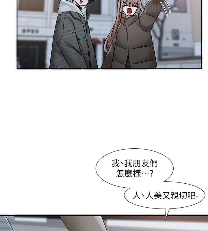 第191話