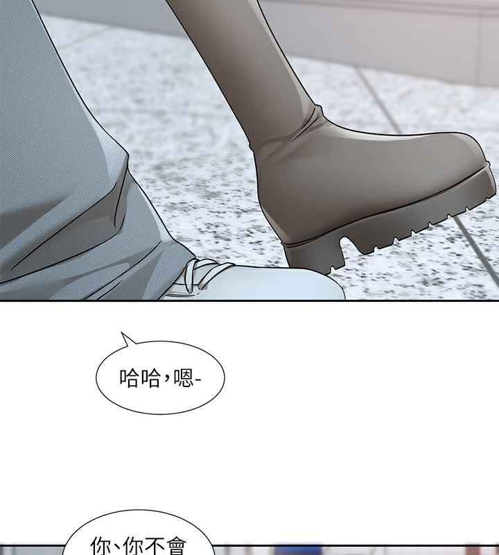 第191話