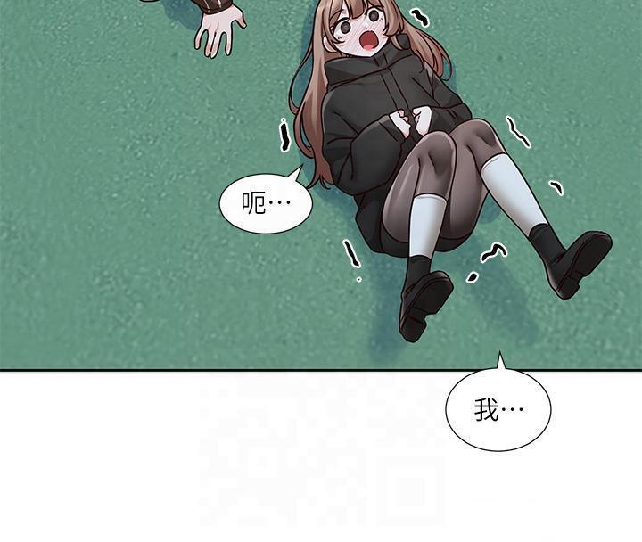 第192話