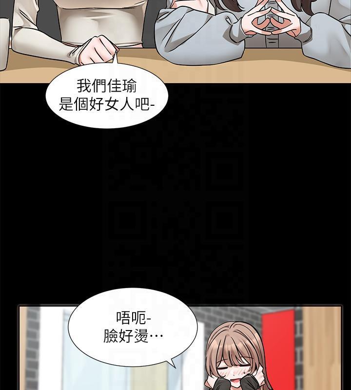 第192話