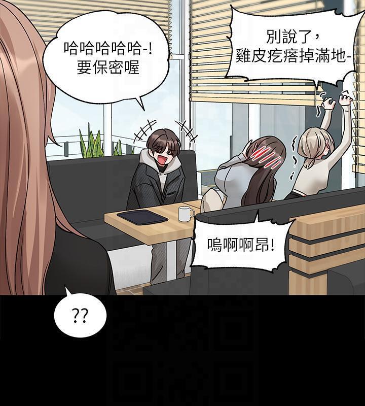 第192話