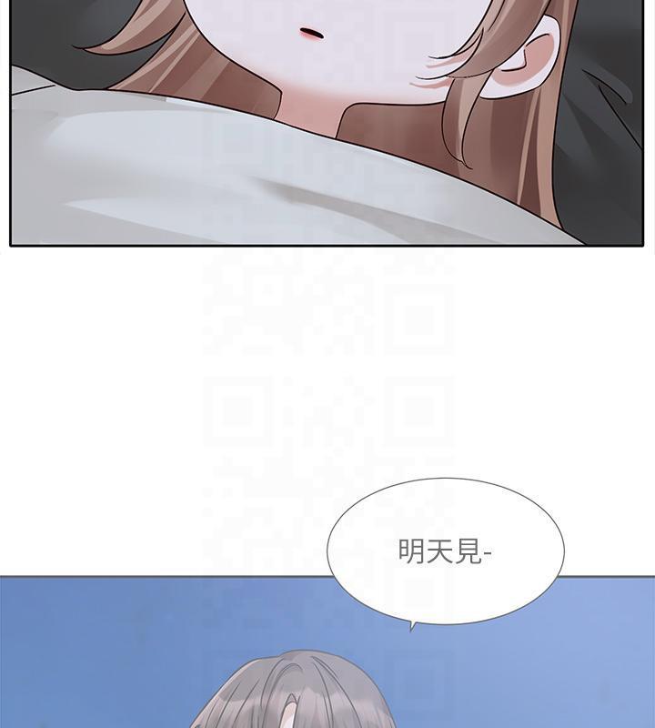 第192話