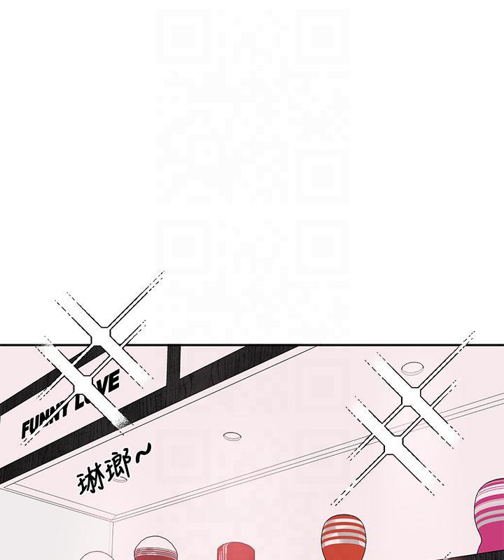 第192話