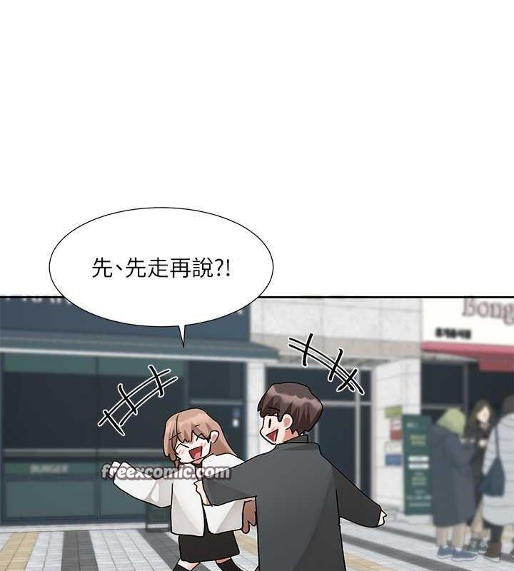 第193話