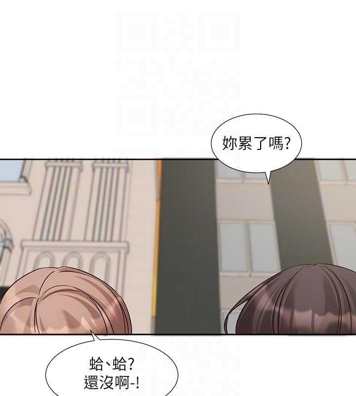 第193話