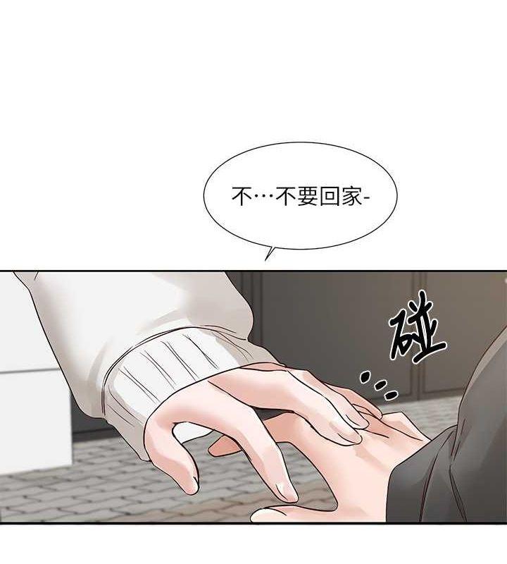 第193話