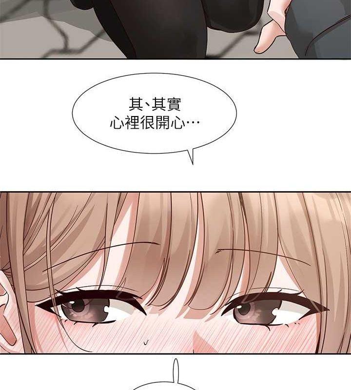 第193話