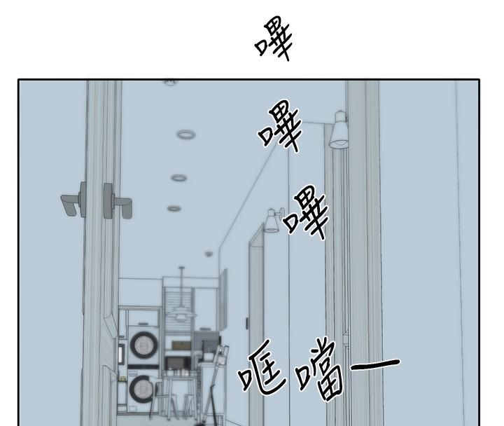 第195話