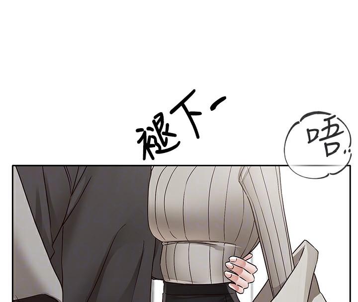 第195話